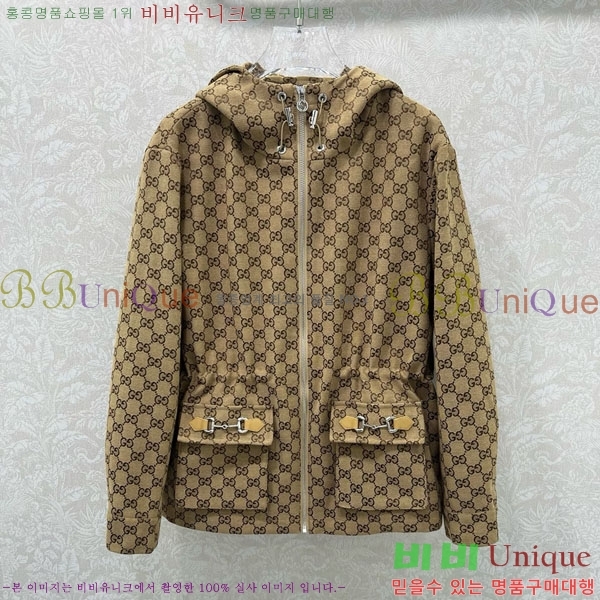   GU4154066-8