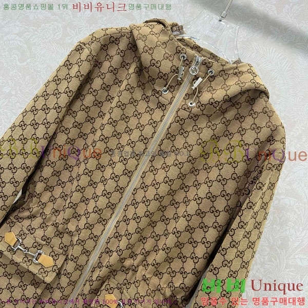    GU4154066-8