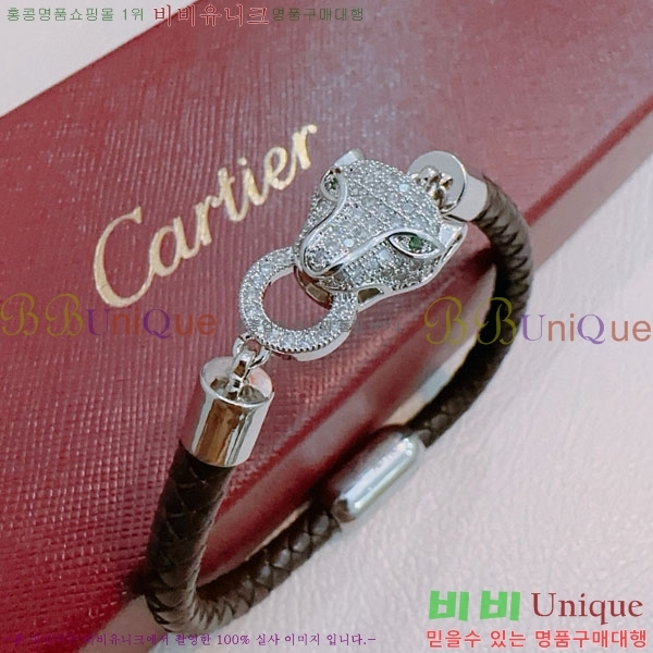 쿡  CAR156440-5