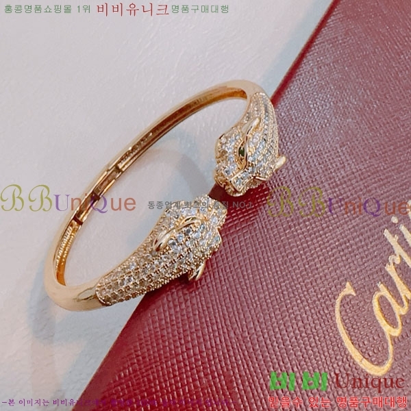 쿡  CAR156440-9