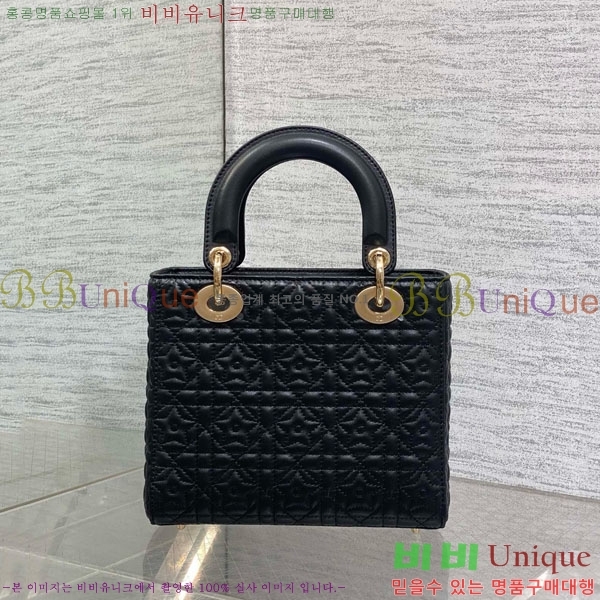 # ̵  M0531-601