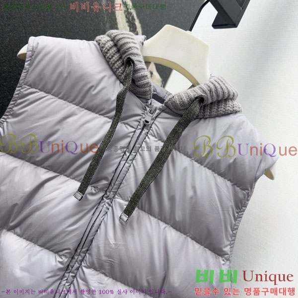  ڷ ġڸ ٿ е  BC1634144-15