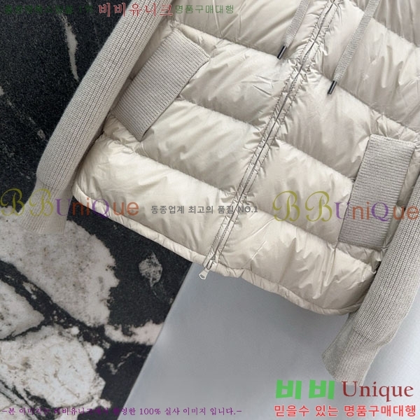  ڷ ġڸ ٿ е BC1634144-17