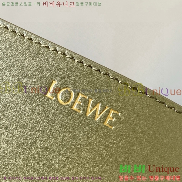 #ο ̵   Ʈ 052536-207