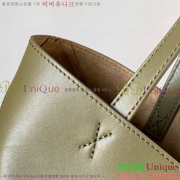 #ο ̵   Ʈ 052536-207