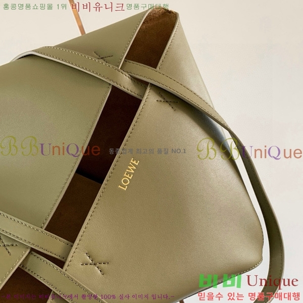 #ο ̵   Ʈ 052536-207