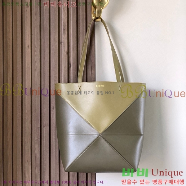 #ο ̵   Ʈ 052536-207