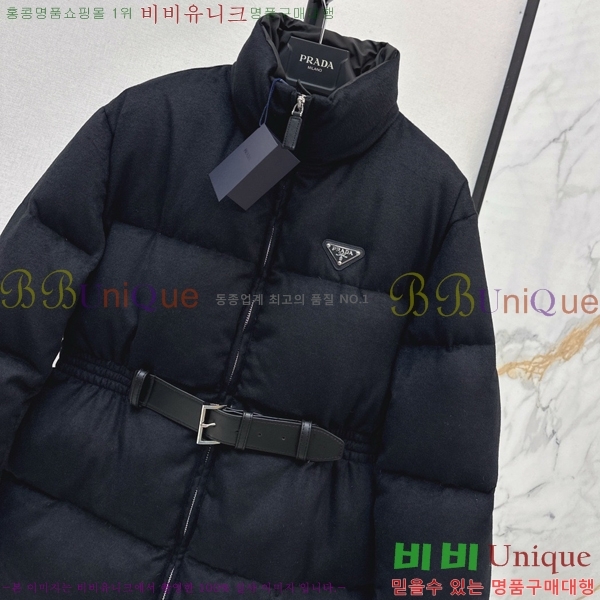   ٿ е PA153548-1