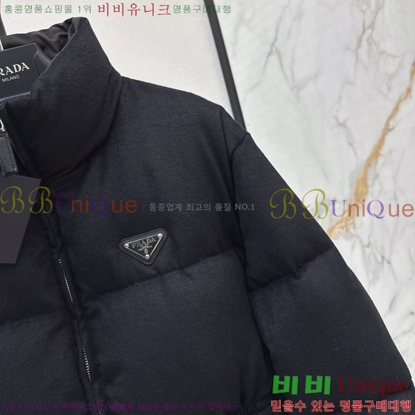   ٿ е PA153548-1