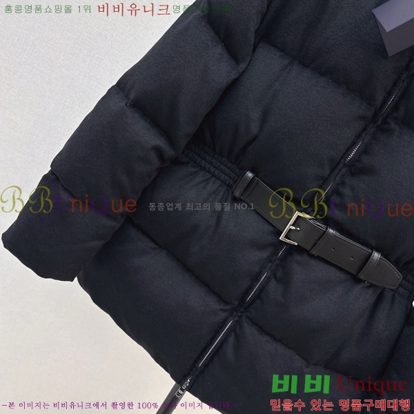   ٿ е PA153548-1