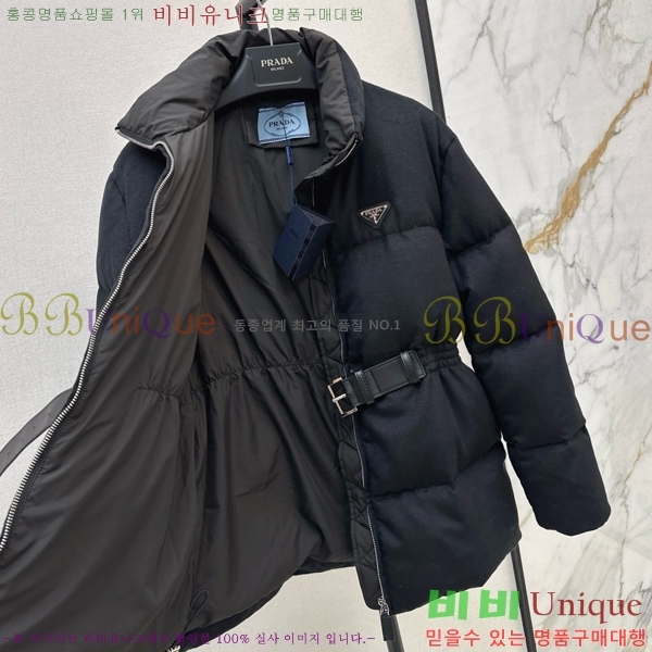   ٿ е PA153548-1