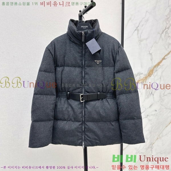   ٿ е PA153548-2