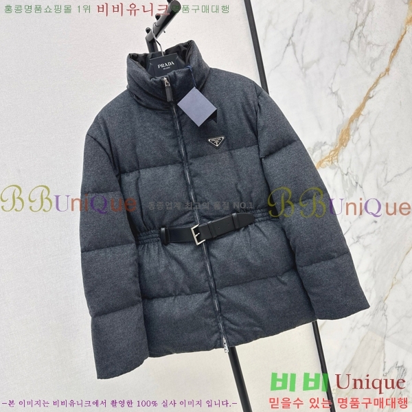   ٿ е PA153548-2