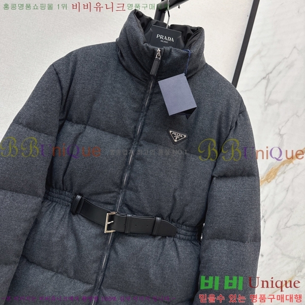   ٿ е PA153548-2