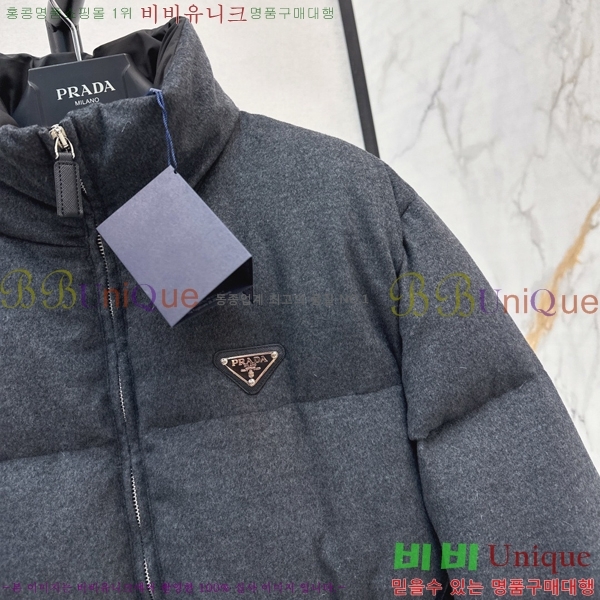   ٿ е PA153548-2