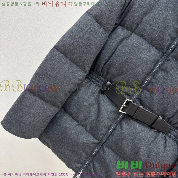   ٿ е PA153548-2