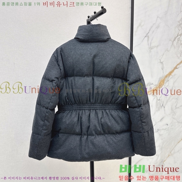   ٿ е PA153548-2