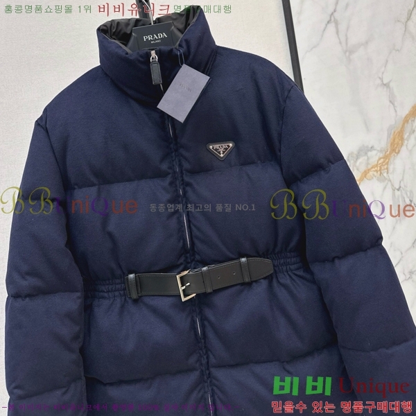   ٿ е PA153548-3