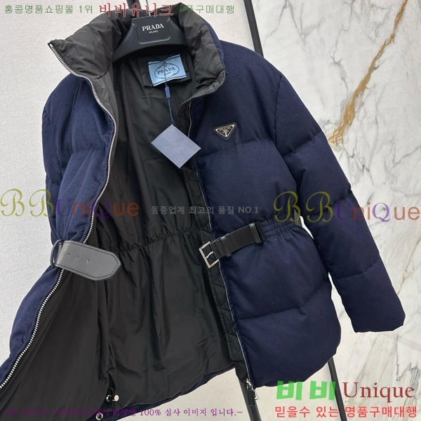   ٿ е PA153548-3