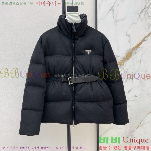   ٿ е PA153548-4