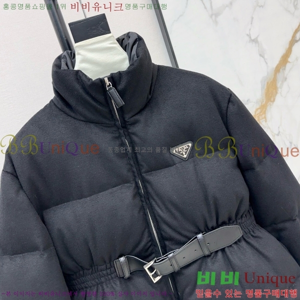   ٿ е PA153548-4