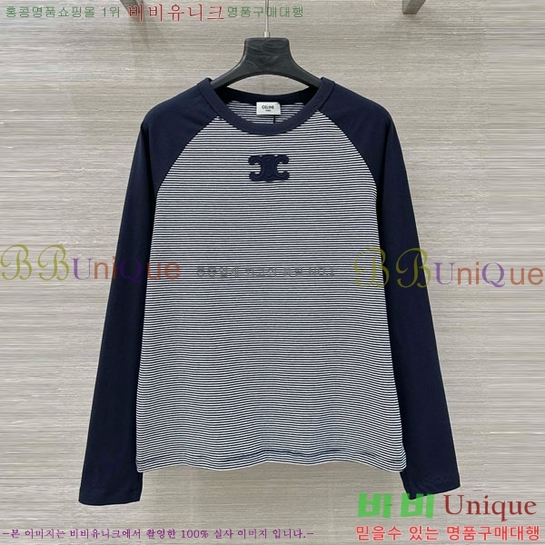   Ƽ CE233658-9