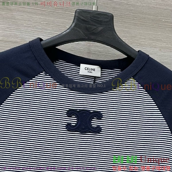   Ƽ CE233658-9