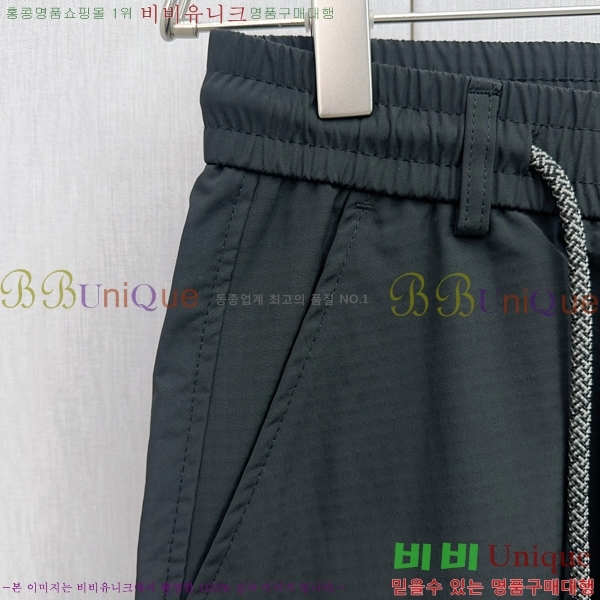    TB131140-3