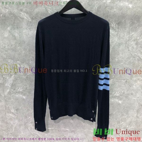   ƮƼ TB554462-1