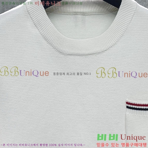   ƮƼ TB554463-1