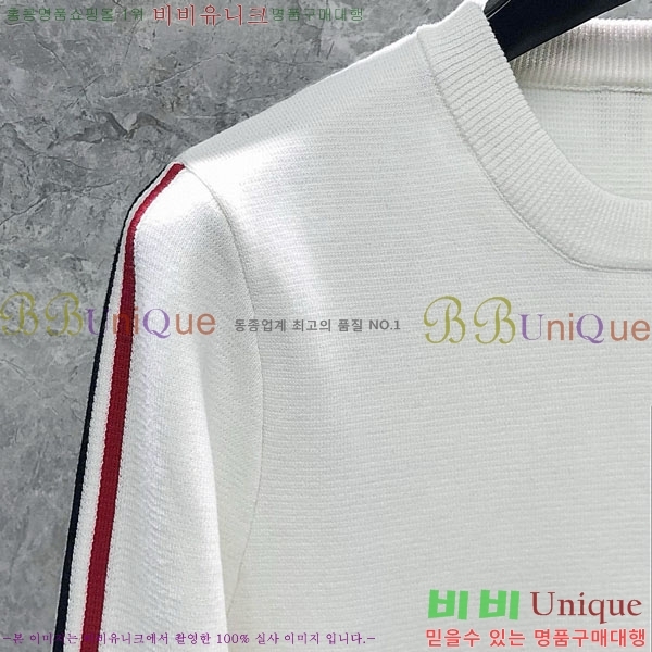   ƮƼ TB554463-1