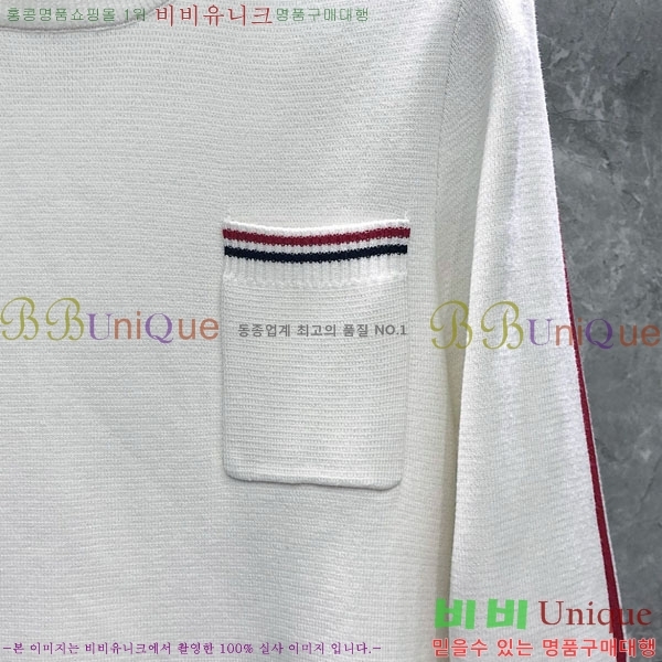   ƮƼ TB554463-1