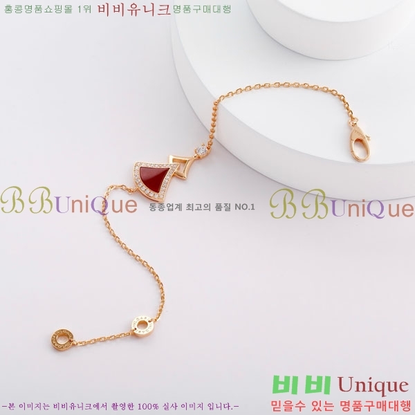  Ұ  BV1111244-5