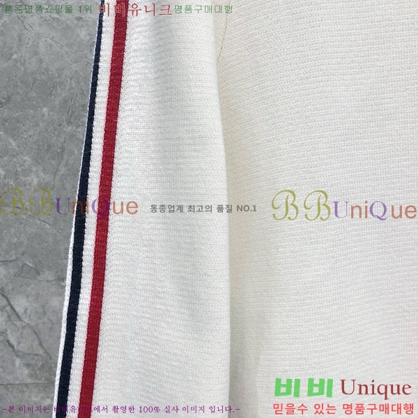   ƮƼ TB554463-1
