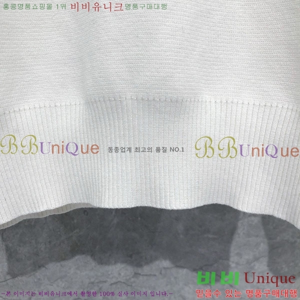   ƮƼ TB554463-1