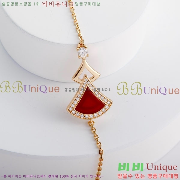  Ұ  BV1111244-5