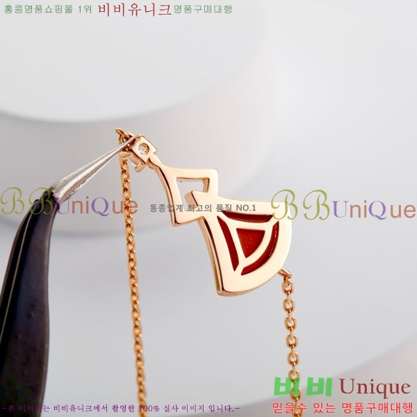  Ұ  BV1111244-5