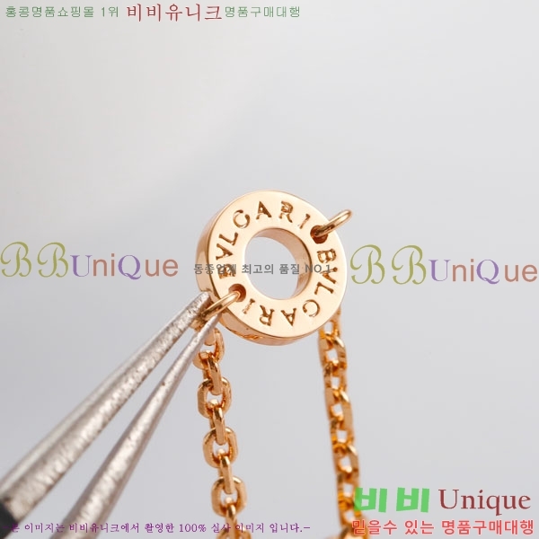  Ұ  BV1111244-5