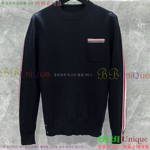   ƮƼ TB554463-2