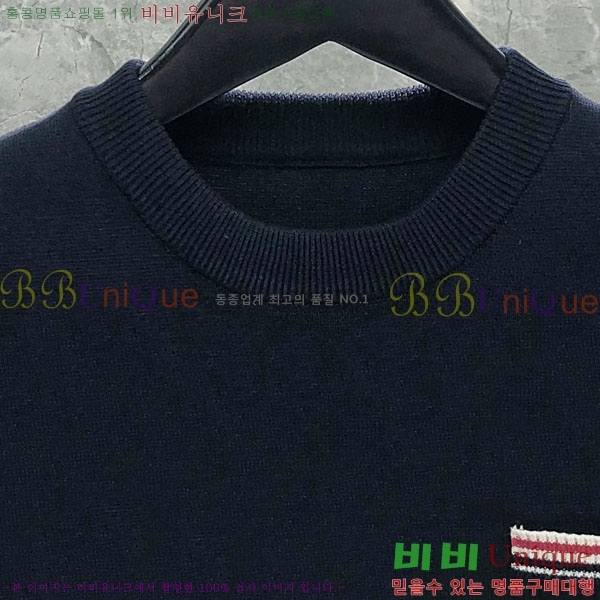   ƮƼ TB554463-2