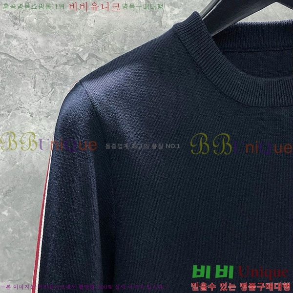   ƮƼ TB554463-2