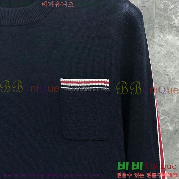  ƮƼ TB554463-2