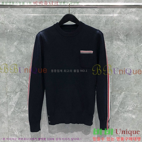   ƮƼ TB554463-2