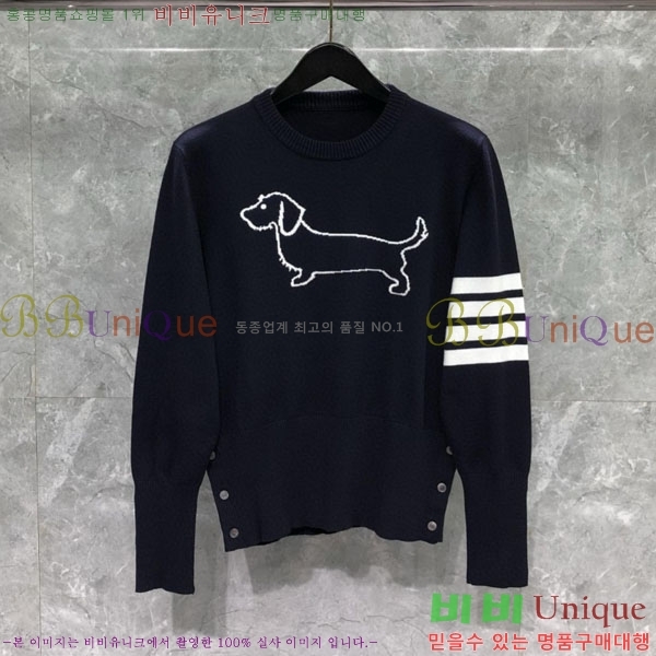   ƮƼ TB554464-2