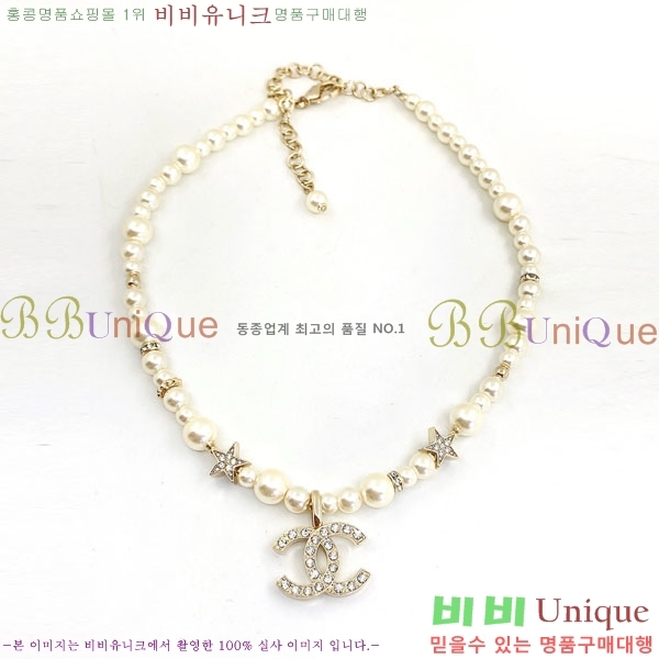  *  CH6611440-8