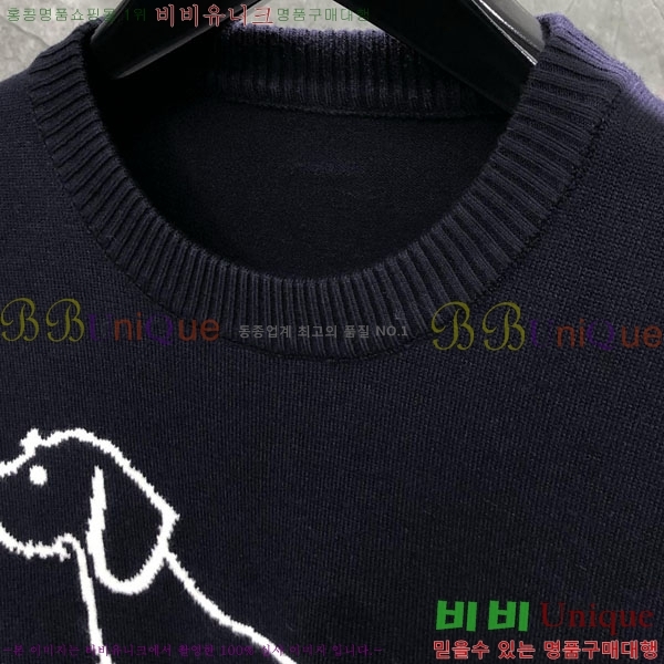   ƮƼ TB554464-2