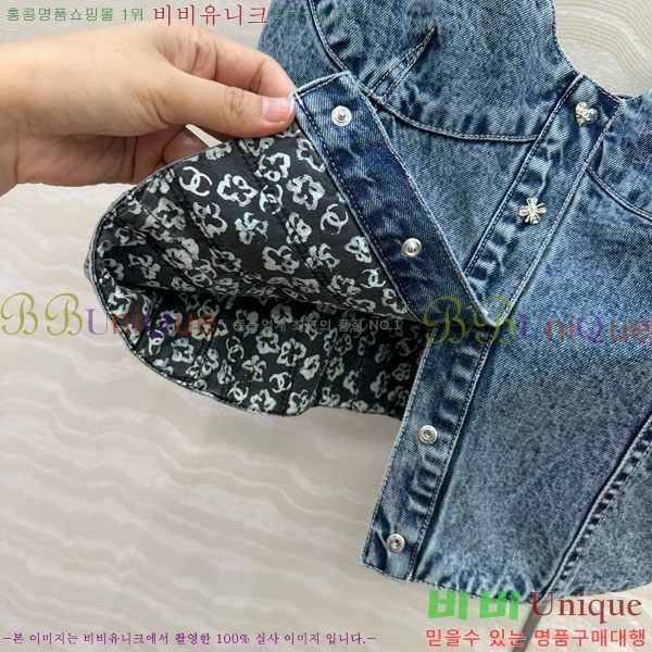  * μҸ/ CH135530-5
