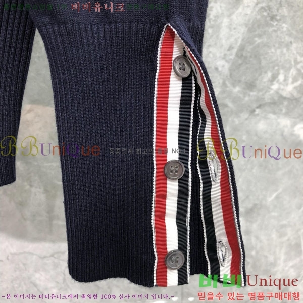   ƮƼ TB554464-2