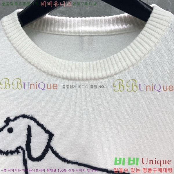   ƮƼ TB554464-1