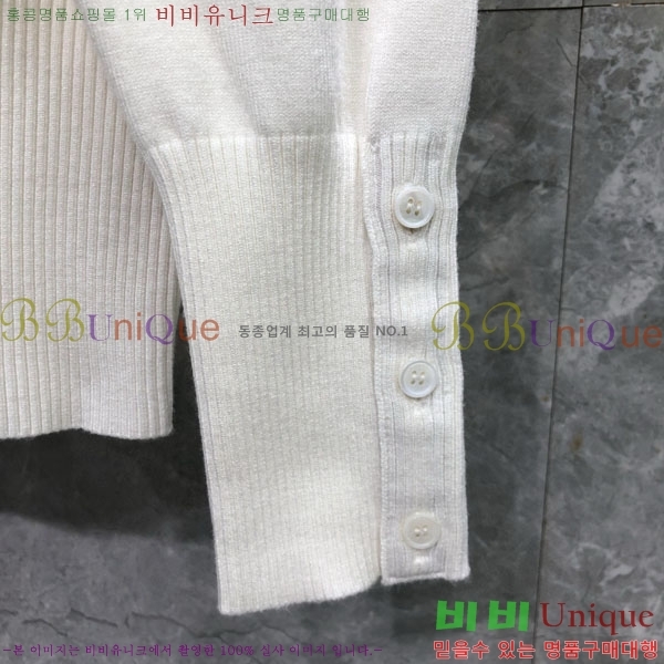   ƮƼ TB554464-1